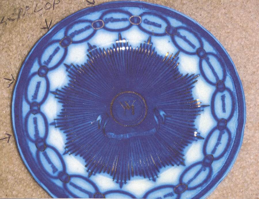 STATES CHINA (USA) Luncheon Plate by England-1