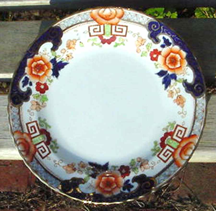 974 Rim Soup Bowl by Samuel Radford-1