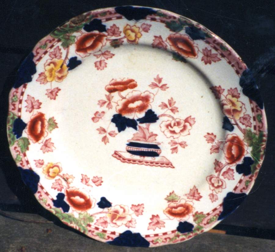 Pekin Salad Plate by Palissy-1