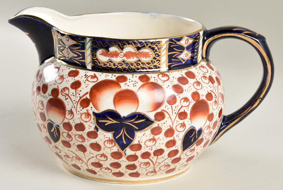 1065 50 Oz Pitcher by Arthur Wood-1