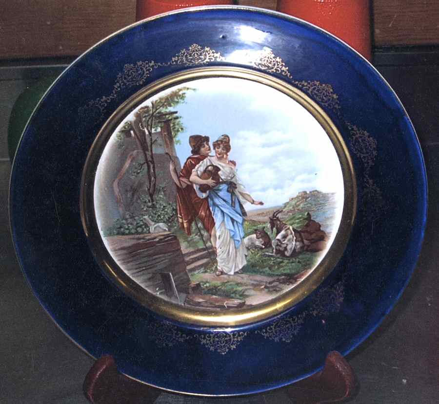 946 Dessert/Pie Plate by Empire China-1