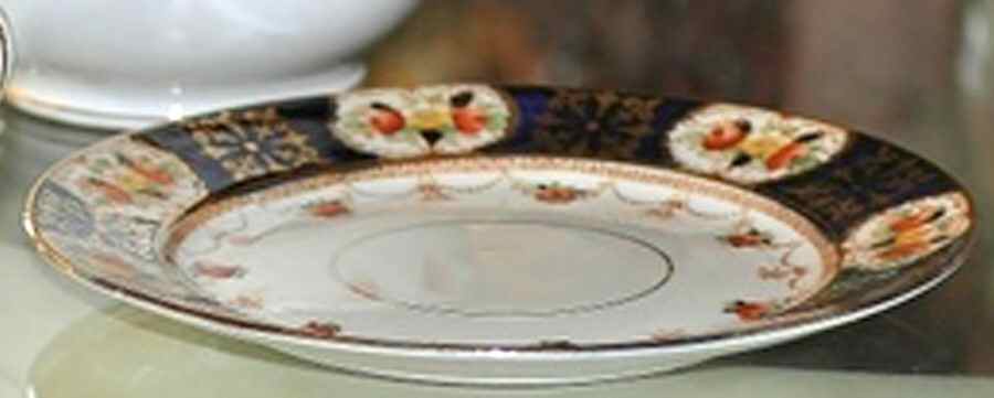 Regina Dessert/Pie Plate by J Goodwin, Stoddard & Co-1