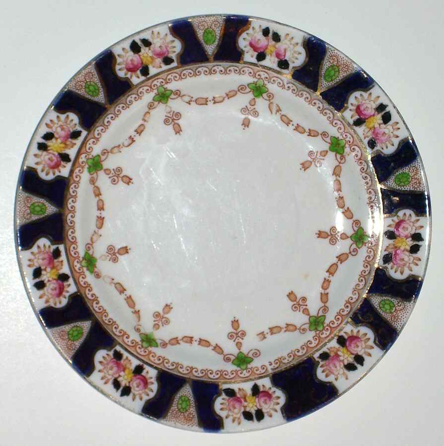 ENG146 Dessert/Pie Plate by England-1