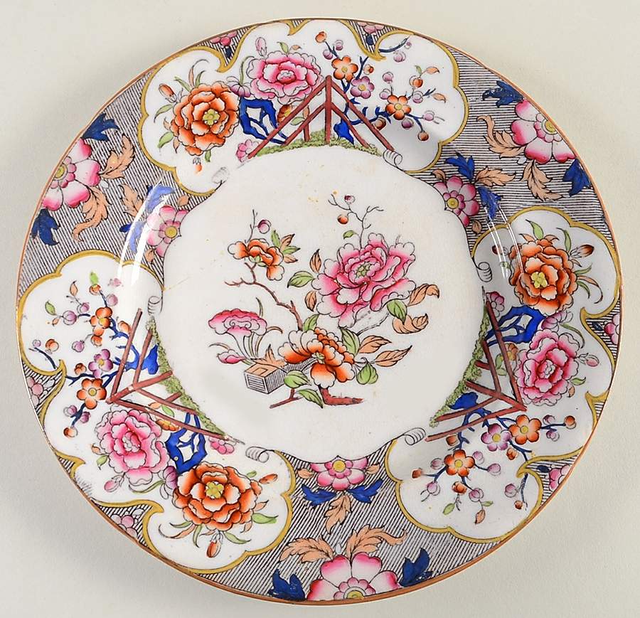 Siva Dinner Plate by England-1