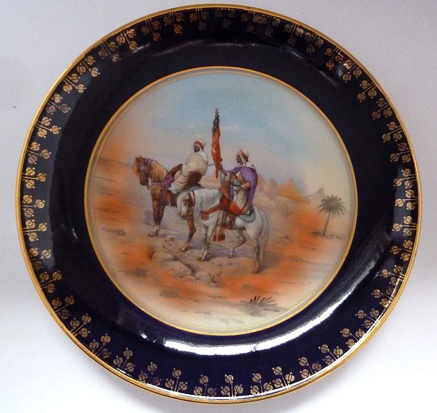 EPI475 Luncheon Plate by Epiag-1