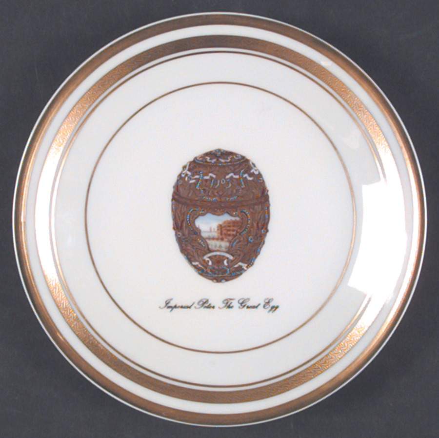 Imperial Egg Collection Bread & Butter Plate by Faberge-1