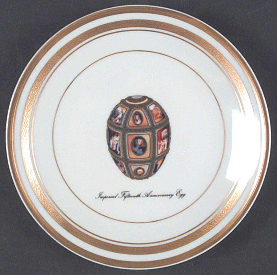 Imperial Egg Collection Bread & Butter Plate by Faberge-1