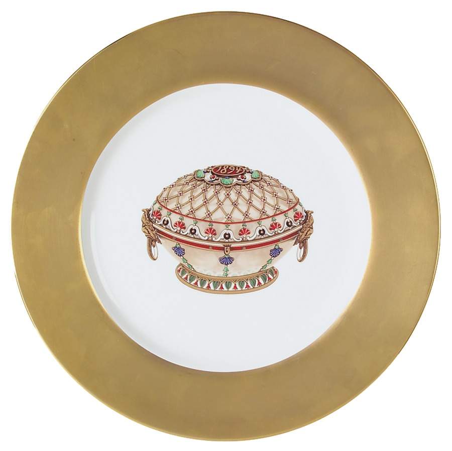Imperial Egg Collection Accent Service Plate (Charger) by Faberge-1