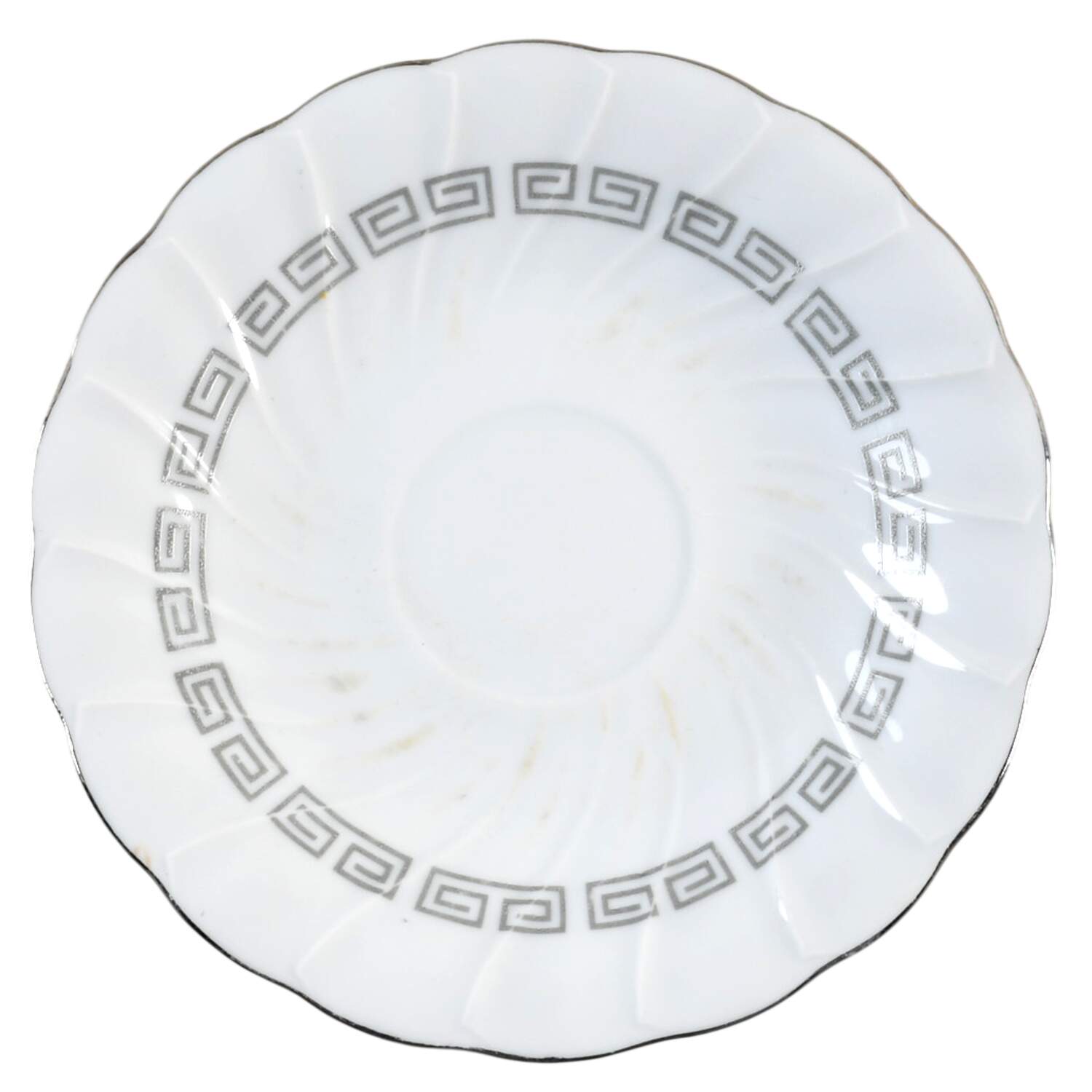 Splendor Saucer by Fine China of Japan-1
