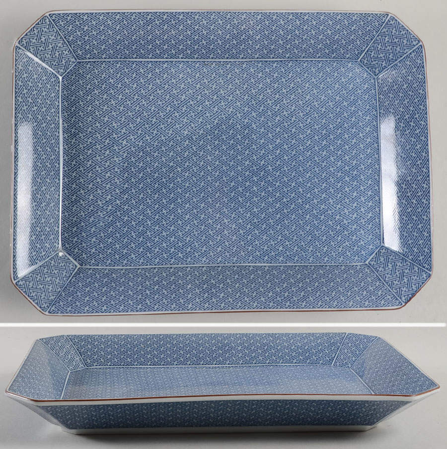 Ajiro 13" Rectangular Tray by Fitz & Floyd-1