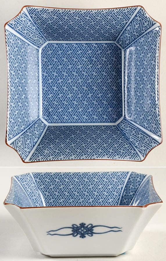 Ajiro 4" Square Bowl by Fitz & Floyd-1