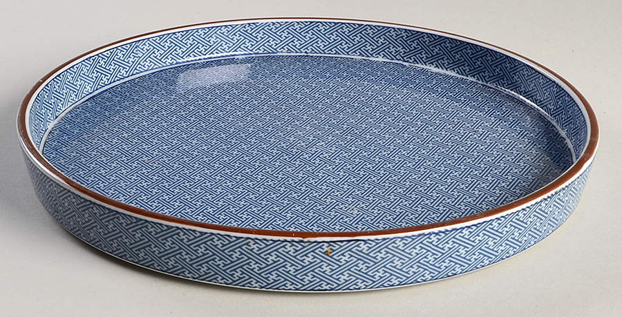 Ajiro 9" Lazy Susan Round Tray by Fitz & Floyd-1