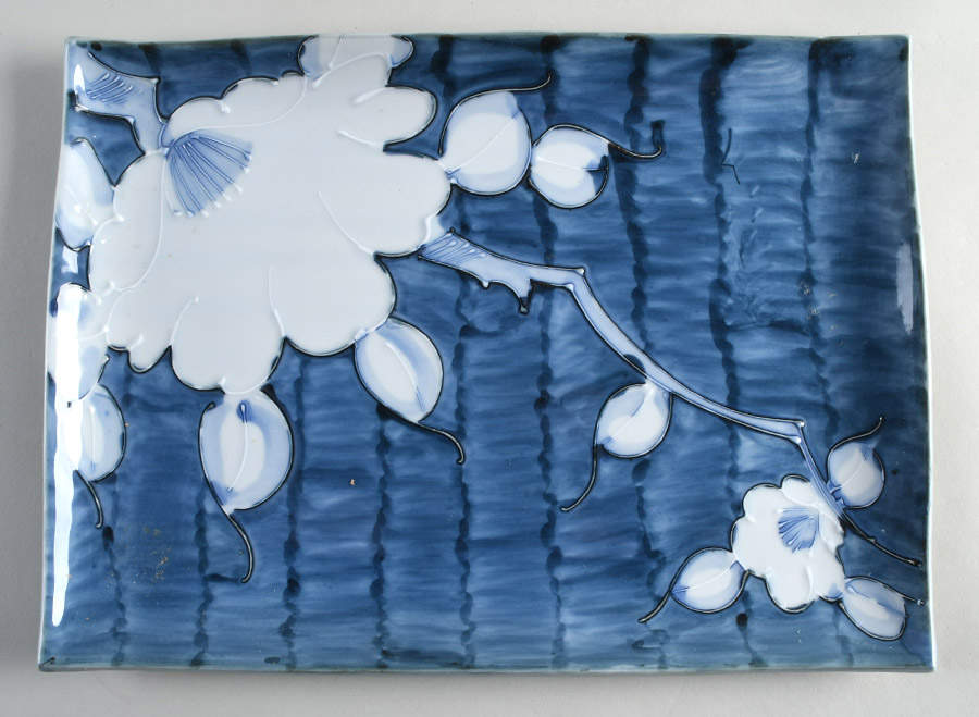 Camellia Folkart 13" Rectangular Tray by Fitz & Floyd-1