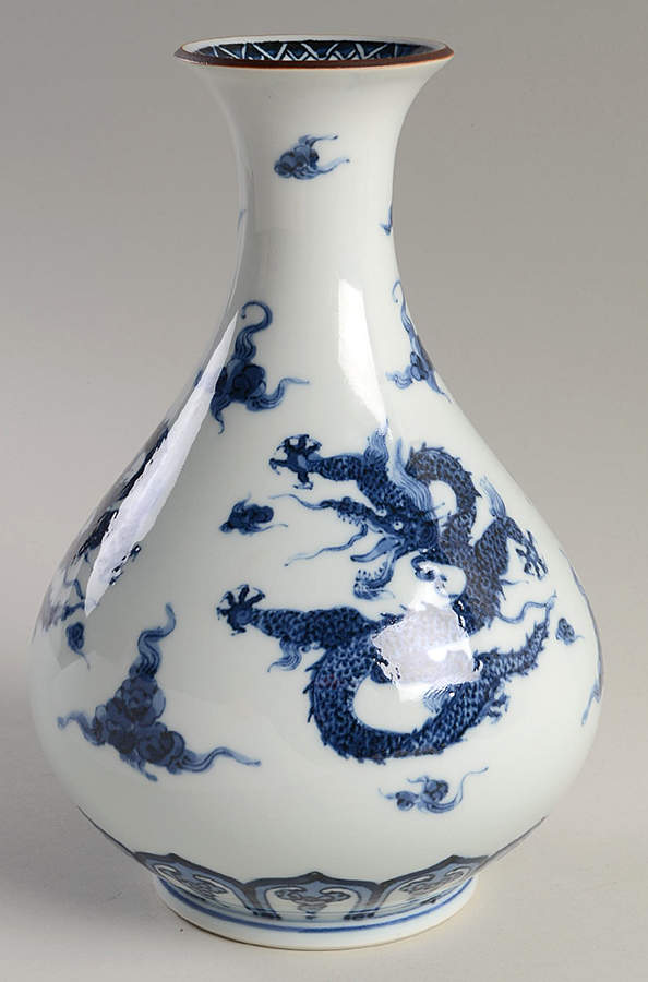 Flying Dragon 10" Vase by Fitz & Floyd-1