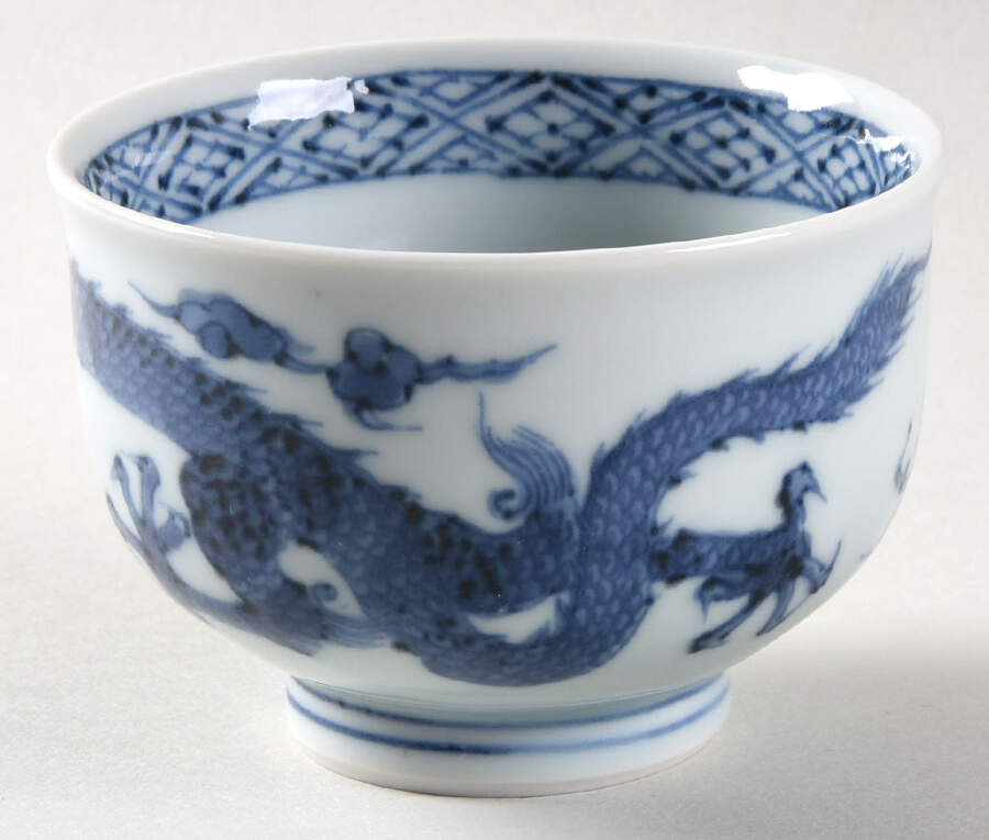 Flying Dragon Sauce Dip by Fitz & Floyd-1