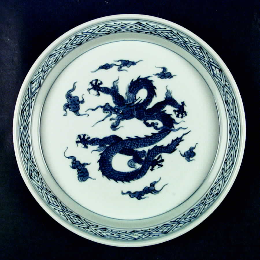 Flying Dragon Dinner Plate by Fitz & Floyd-1