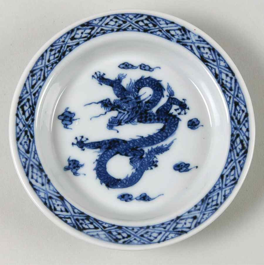 Flying Dragon Coaster by Fitz & Floyd-1