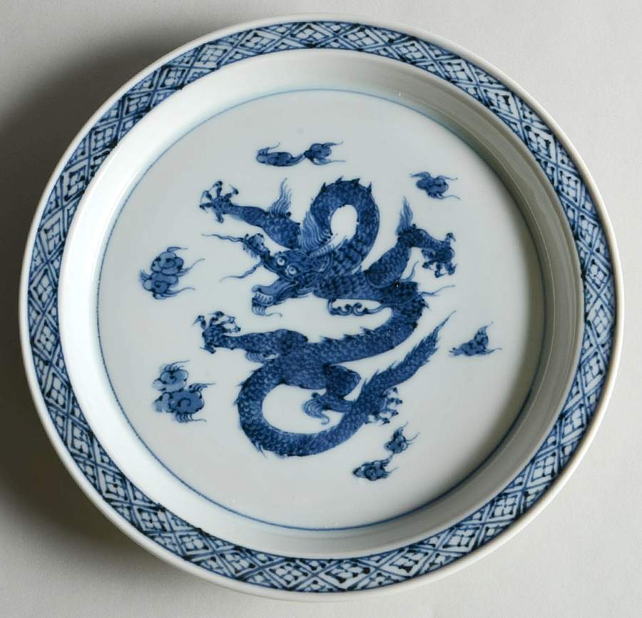Flying Dragon Salad Plate by Fitz & Floyd-1