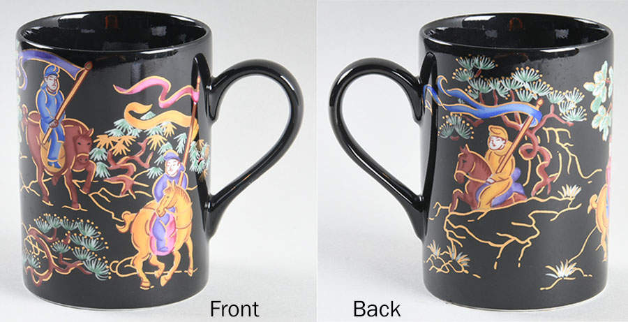 Parade De Chine Mug by Fitz & Floyd-1