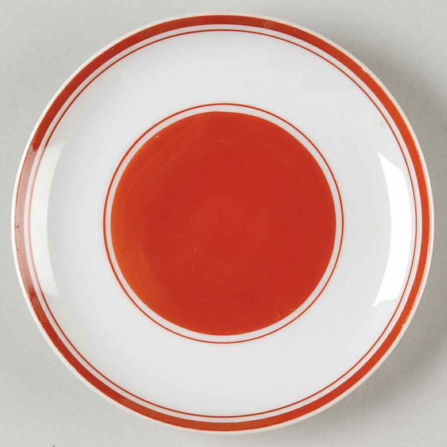 Rondelet Terra Cotta Coaster by Fitz & Floyd-1