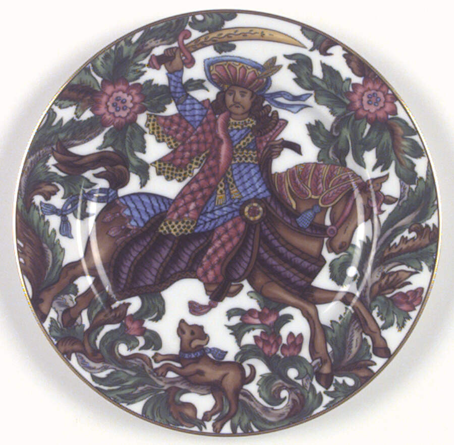Saracen Salad Plate by Fitz & Floyd-1