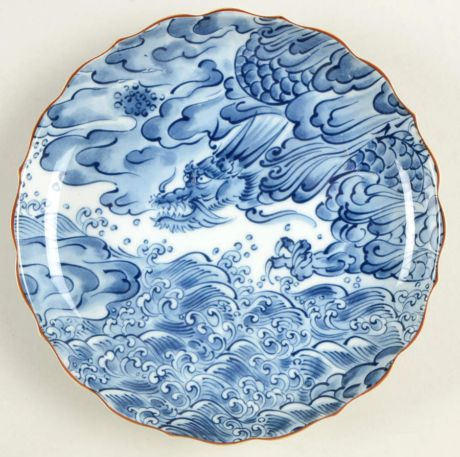 Sea Dragon Salad Plate by Fitz & Floyd-1