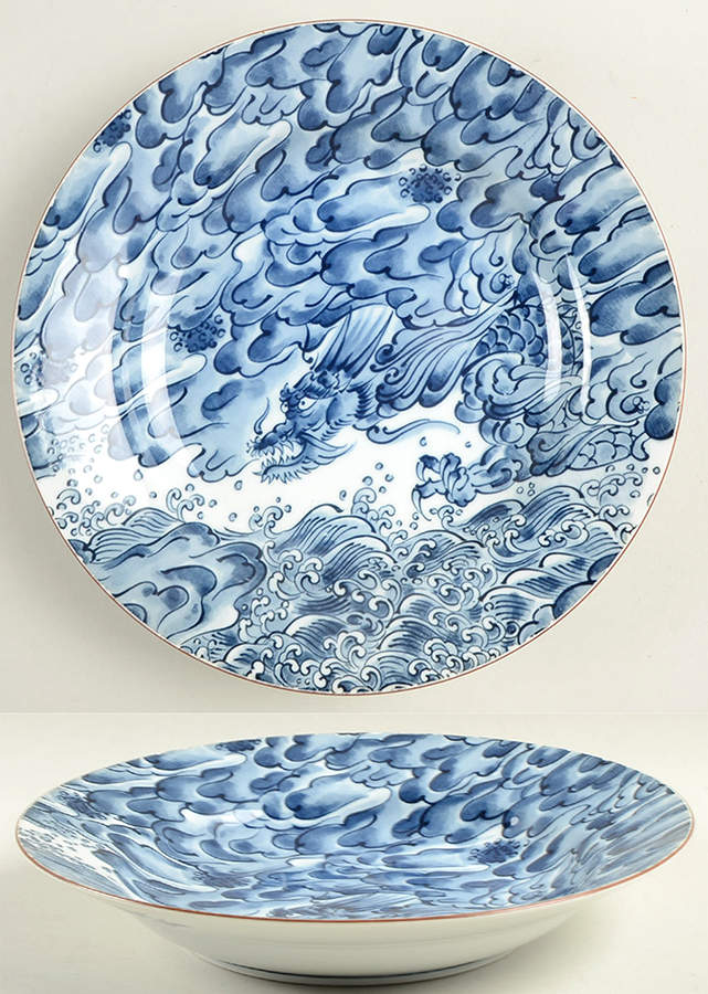 Sea Dragon Large Rim Soup Bowl by Fitz & Floyd-1