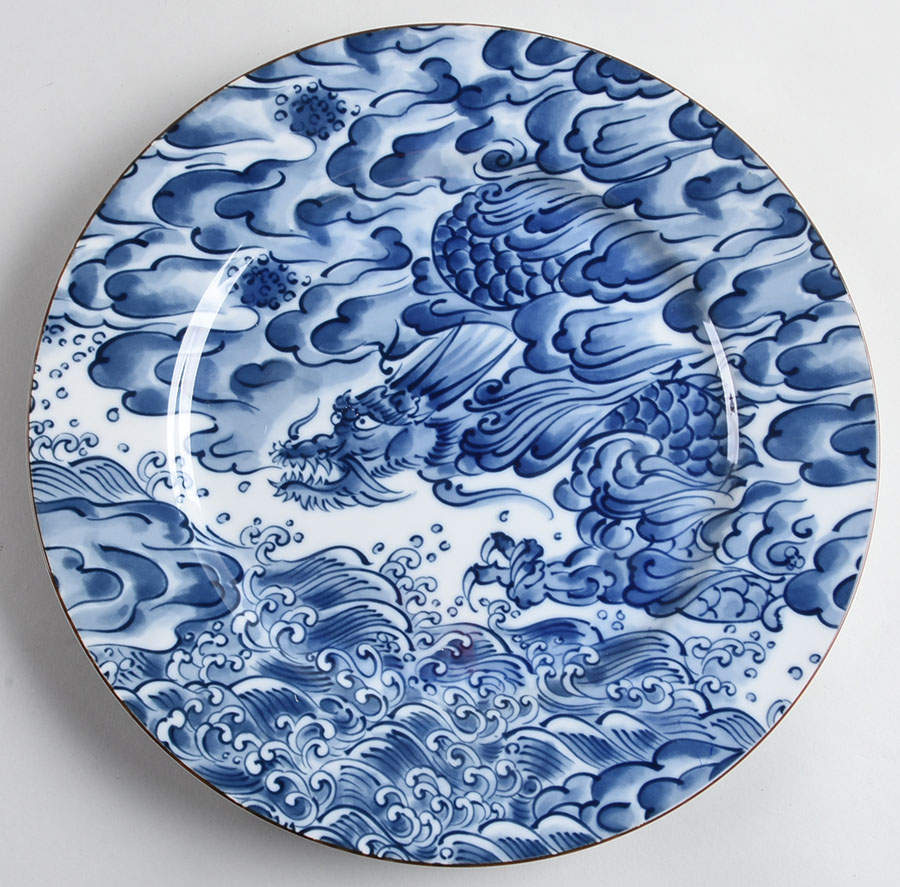 Sea Dragon Service Plate (Charger) by Fitz & Floyd-1