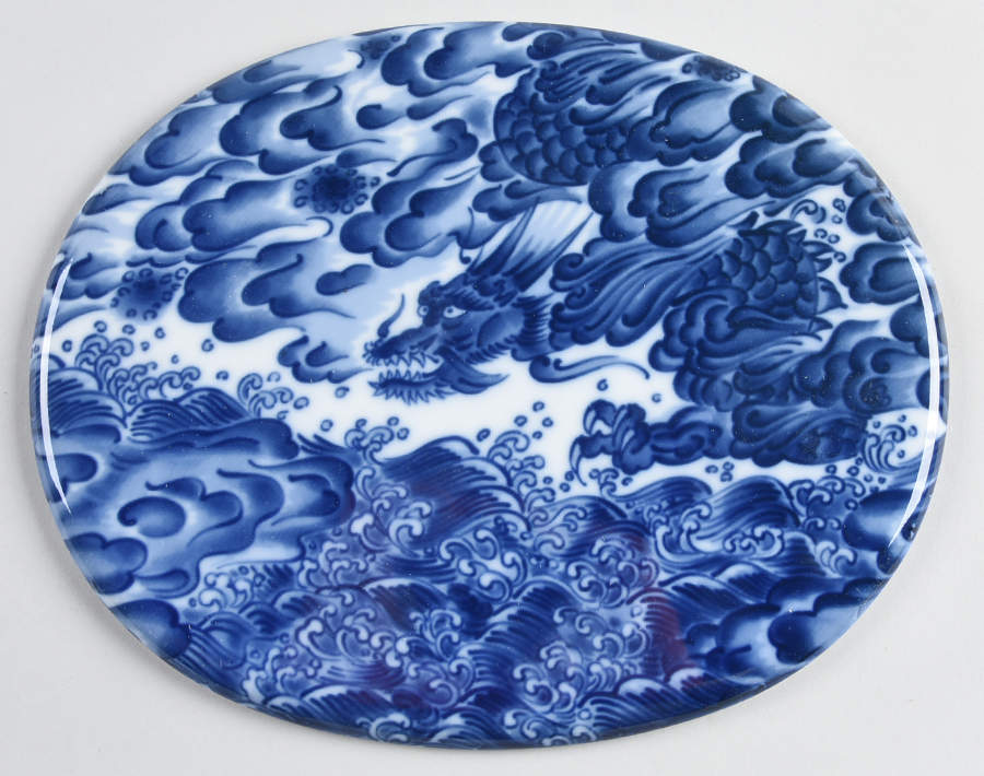 Sea Dragon Trivet by Fitz & Floyd-1