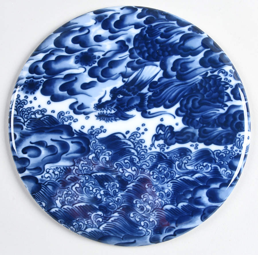 Sea Dragon Trivet by Fitz & Floyd-1