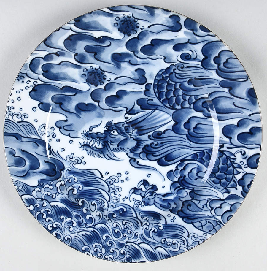 Sea Dragon Dinner Plate by Fitz & Floyd-1
