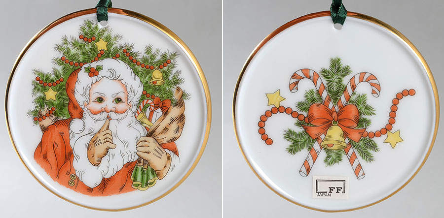 St. Nicholas Ornament by Fitz & Floyd-1