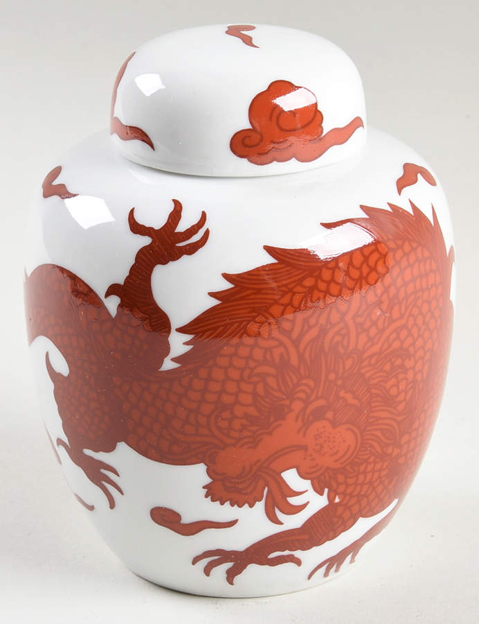 Temple Dragon Small Ginger Jar & Lid by Fitz & Floyd-1