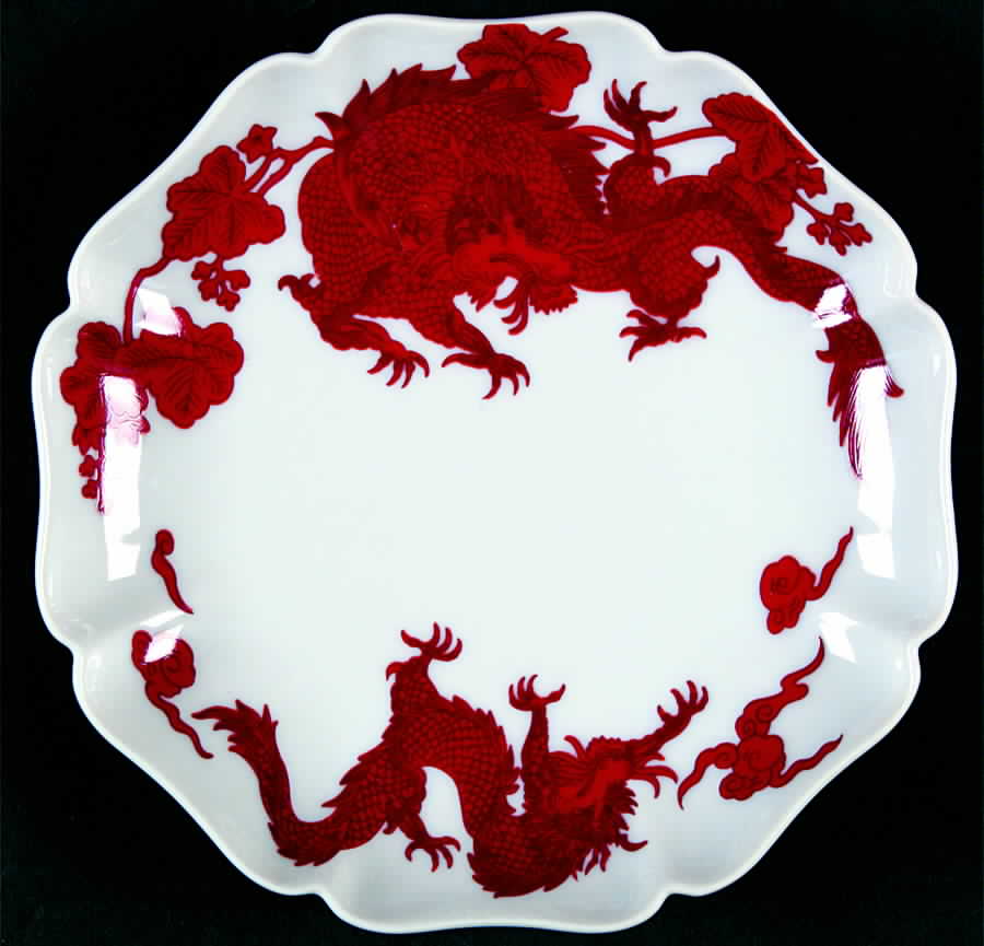 Temple Dragon Dessert/Pie Plate by Fitz & Floyd-1
