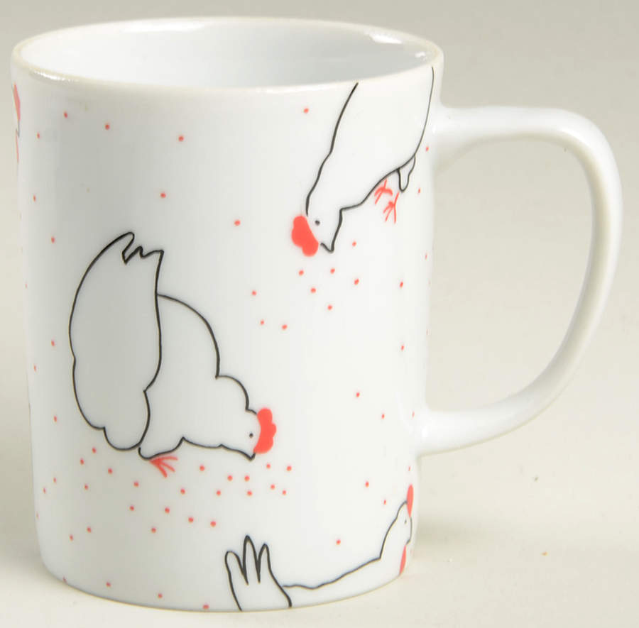 Variations Chicken Feed Mug by Fitz & Floyd-1
