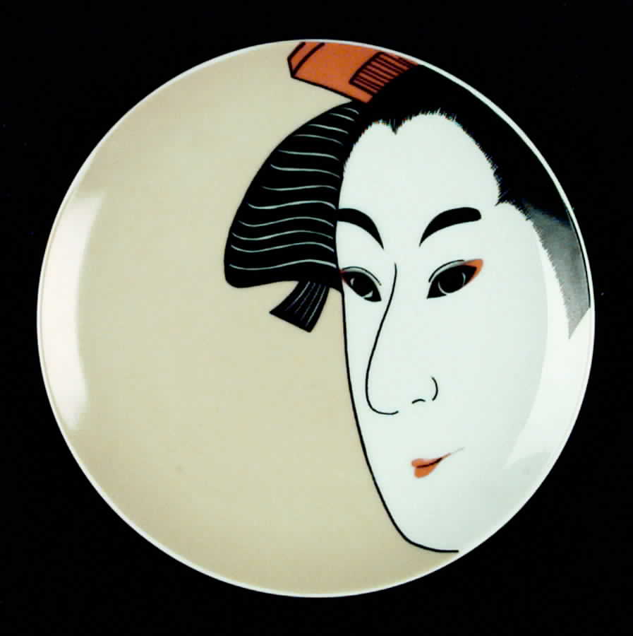Variations (Geisha) Salad Plate by Fitz & Floyd-1