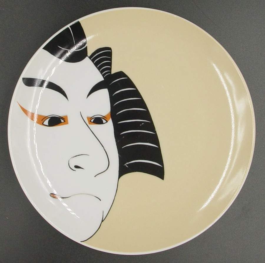 Variations (Geisha) Salad Plate by Fitz & Floyd-1