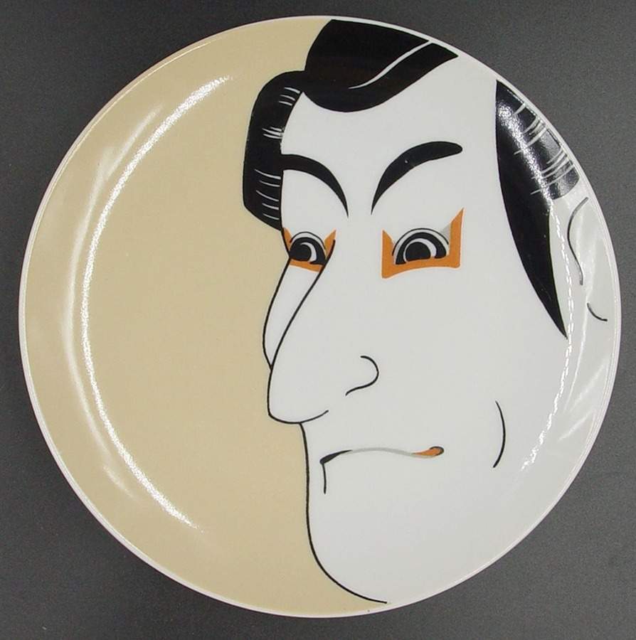 Variations (Geisha) Salad Plate by Fitz & Floyd-1
