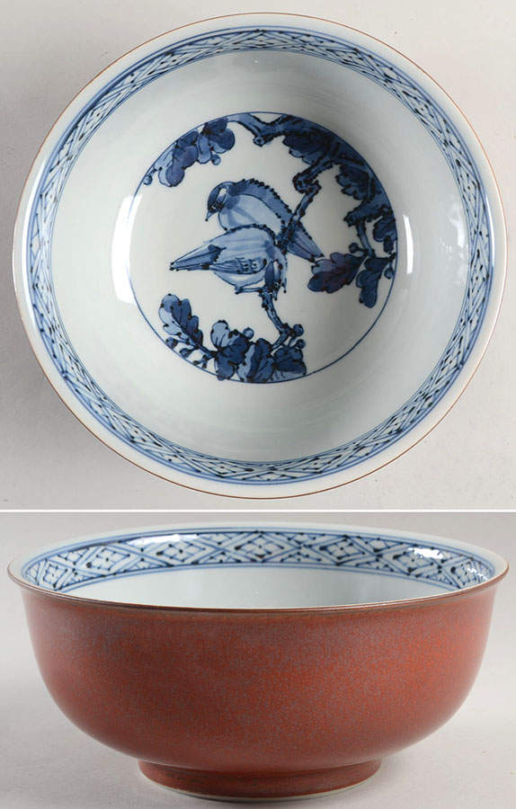 Yamadori 8" Round Vegetable Bowl by Fitz & Floyd-1
