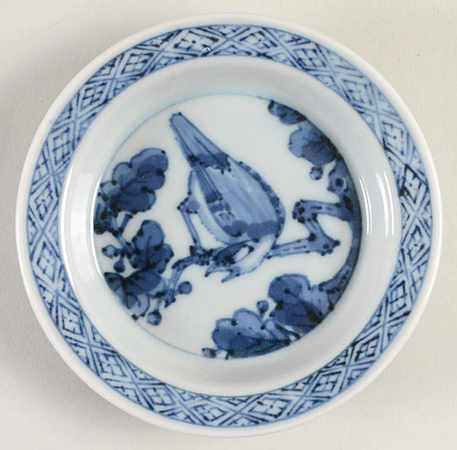 Yamadori Coaster by Fitz & Floyd-1