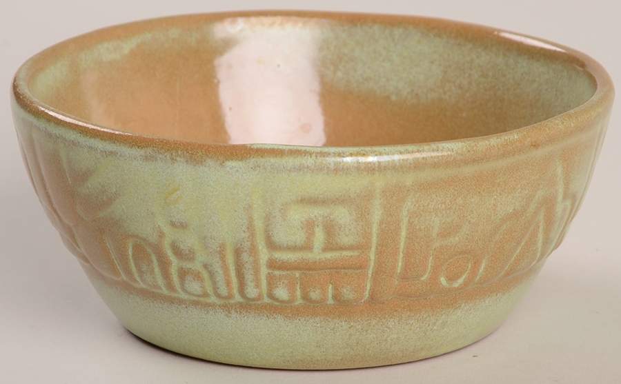 Mayan Aztec Prairie Green Fruit/Dessert (Sauce) Bowl by Frankoma-1