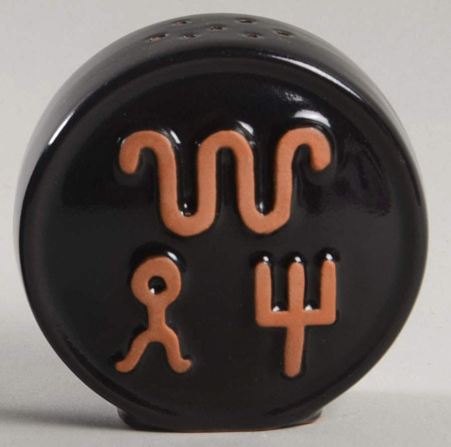 Ranch Black Salt Shaker by Frankoma-1