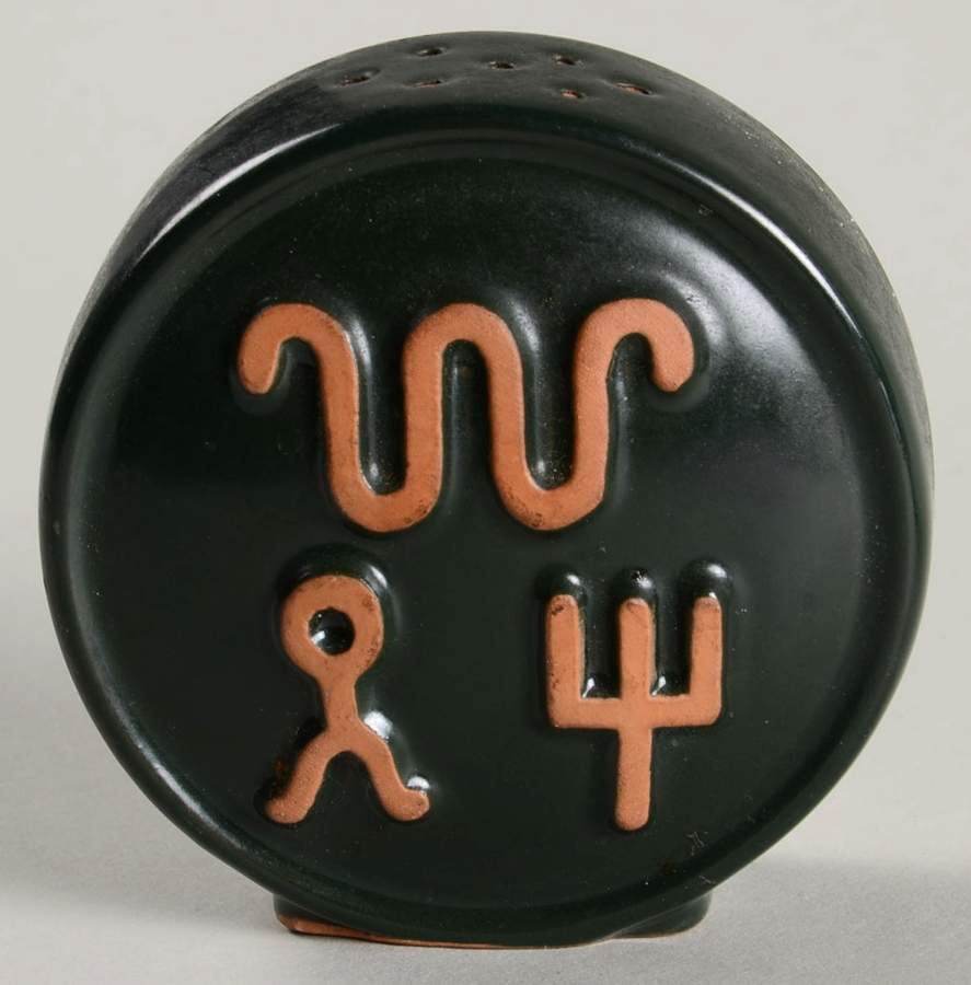Ranch Forest Green Salt Shaker by Frankoma-1