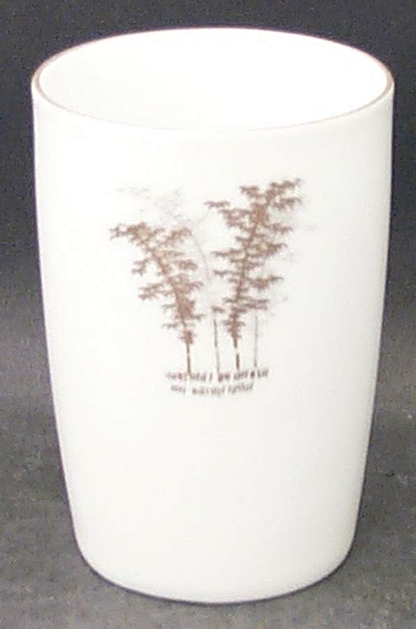 Gold Bamboo Tall China Tumbler by Fukagawa-1