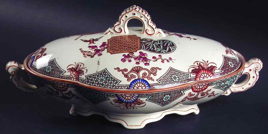 Formosa Brown Multicolor Oval Covered Vegetable by Furnivals-1