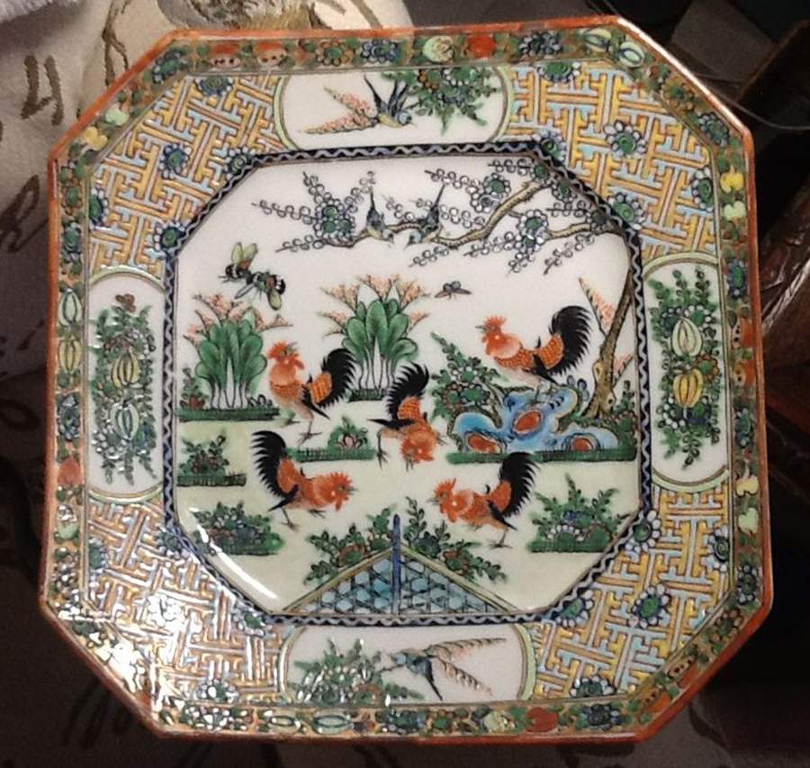 CX337 Square Salad Plate by China (Made in China)-1
