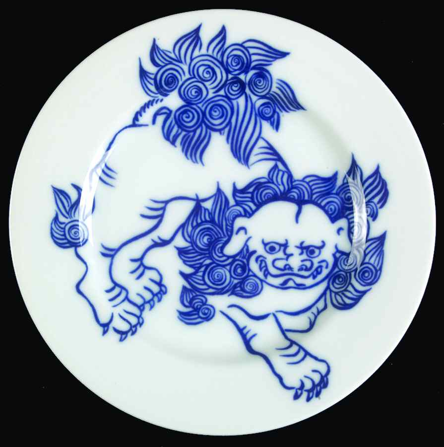 Foo Dog Salad Plate by Fitz & Floyd-1
