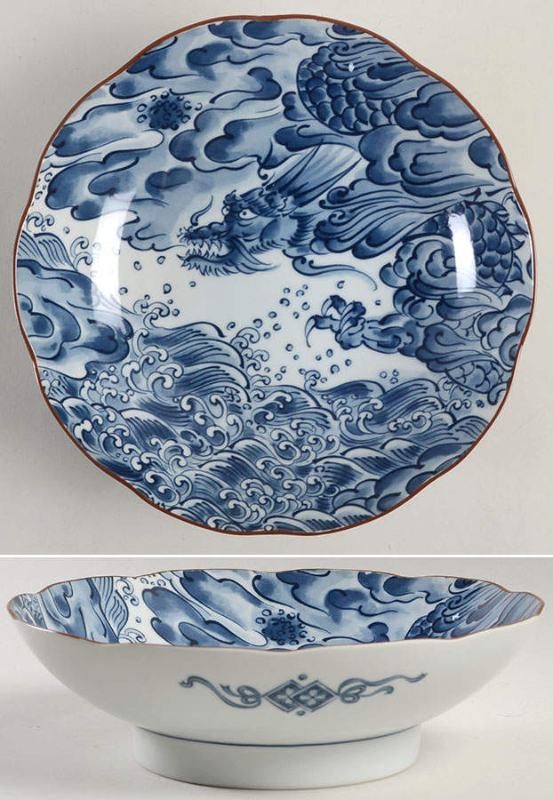 Sea Dragon 9" Footed Bowl by Fitz & Floyd-1