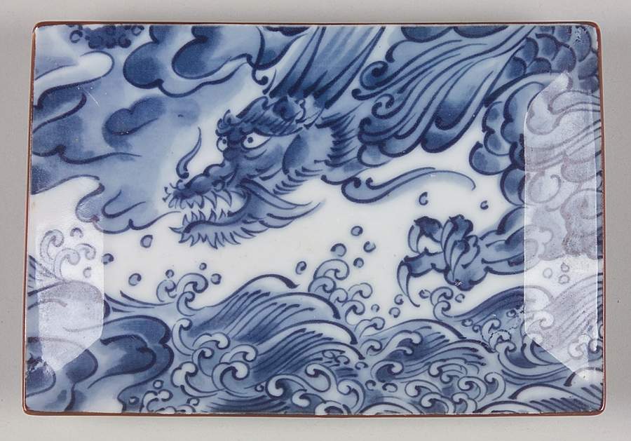 Sea Dragon Hors d'Oeuvres Dish by Fitz & Floyd-1