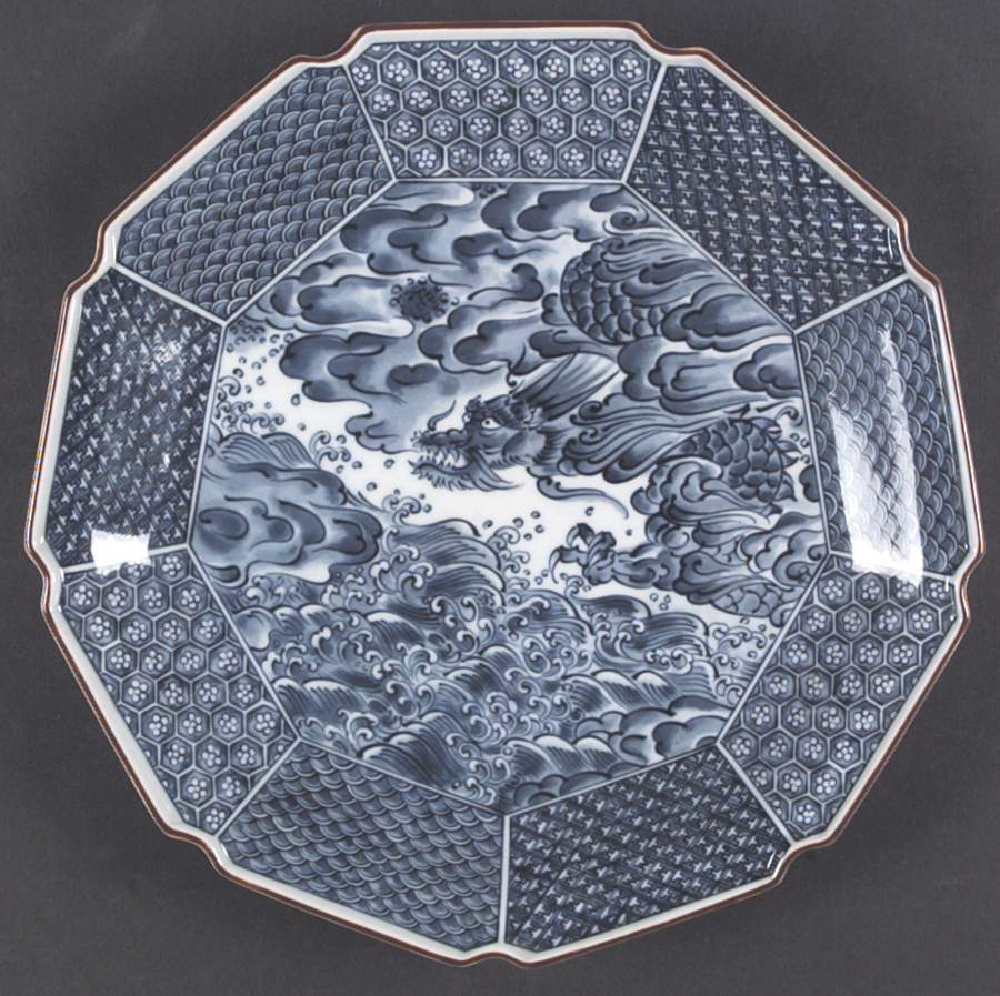 Sea Dragon 12" Chop Plate (Round Platter) by Fitz & Floyd-1